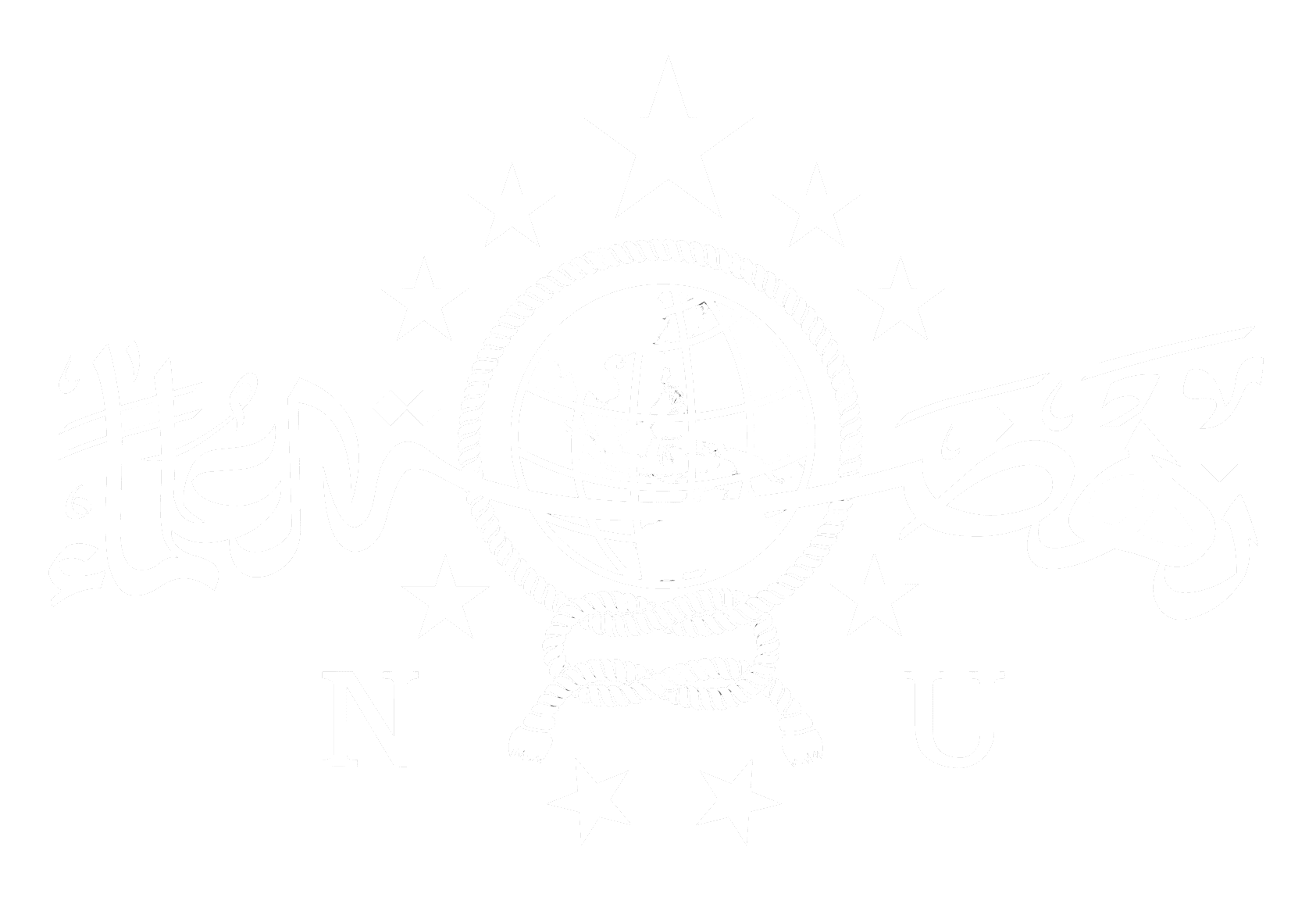 Logo NU